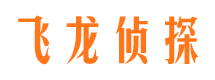 古浪私家调查